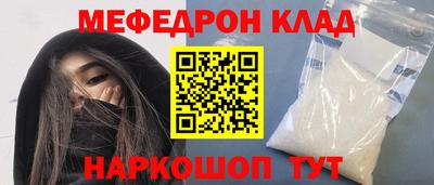 бошки Кулебаки