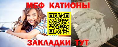 бошки Кулебаки