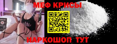 бутик Ликино-Дулёво