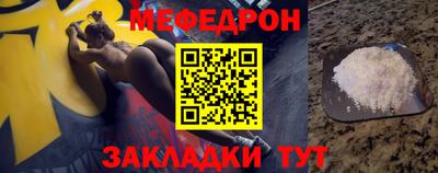 MDMA Premium VHQ Кумертау