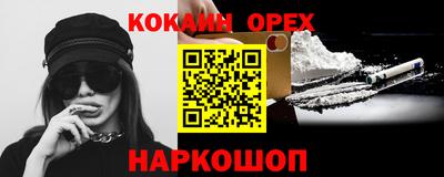 таблы Кунгур