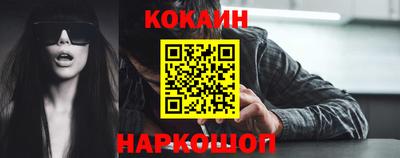 таблы Кунгур