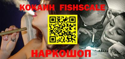 таблы Кунгур