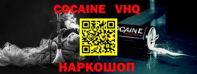 MDMA Premium VHQ Кумертау
