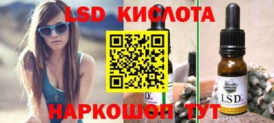 MDMA Premium VHQ Кумертау