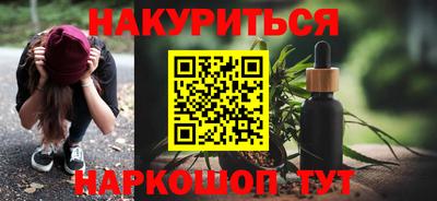 бошки Кулебаки