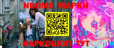 таблы Кунгур