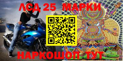 таблы Кунгур