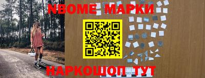 таблы Кунгур