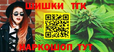 бошки Кулебаки