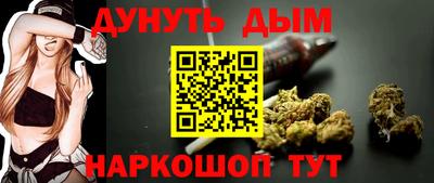 MDMA Premium VHQ Кумертау