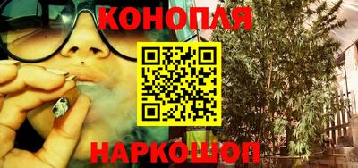 таблы Кунгур