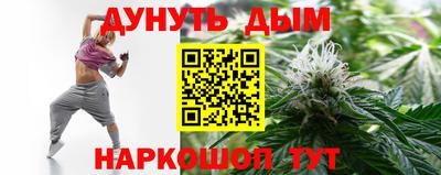 бошки Кулебаки
