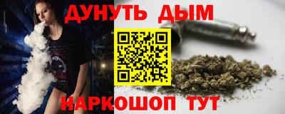 бошки Кулебаки