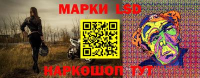 бошки Кулебаки