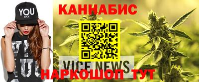 бошки Кулебаки