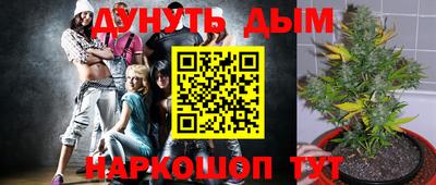 таблы Кунгур
