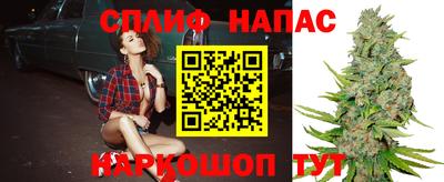 MDMA Premium VHQ Кумертау