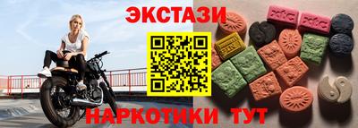 бошки Кулебаки