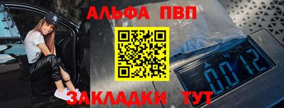 MDMA Premium VHQ Кумертау