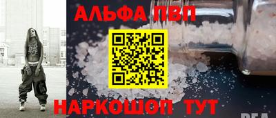 бошки Кулебаки