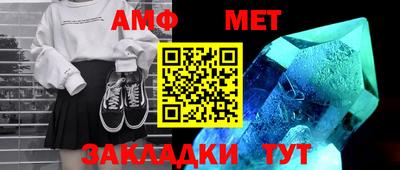 бошки Кулебаки