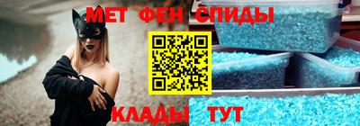 MDMA Premium VHQ Кумертау