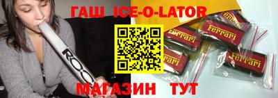 MDMA Premium VHQ Кумертау