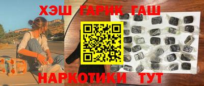 бошки Кулебаки
