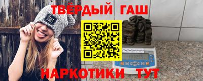 бошки Кулебаки