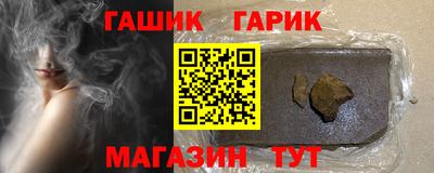 скорость Лесосибирск
