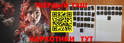 таблы Кунгур