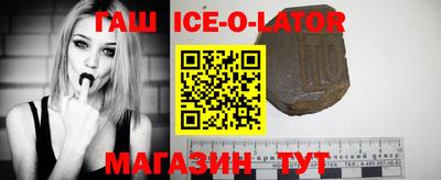 MDMA Premium VHQ Кумертау