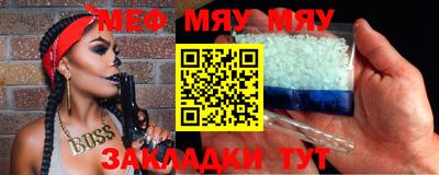 MDMA Premium VHQ Кумертау
