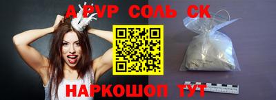 MDMA Premium VHQ Кумертау