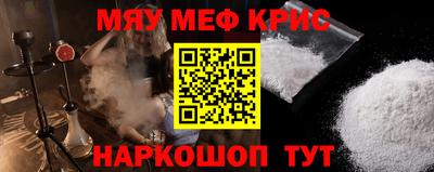 MDMA Premium VHQ Кумертау